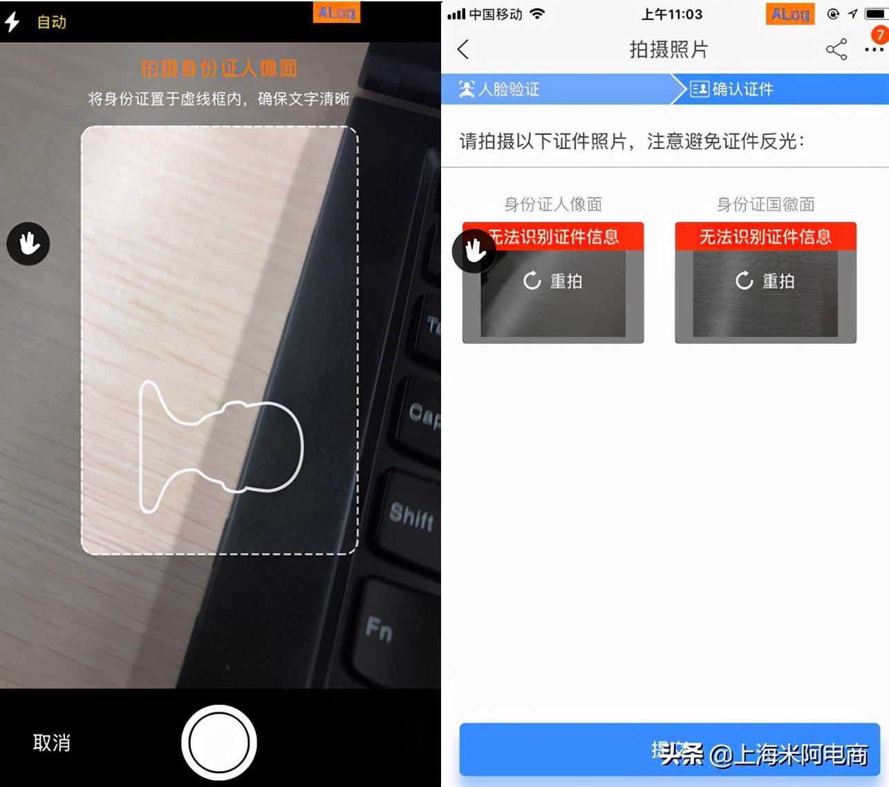 淘寶買家版和賣家版怎么切換？淘寶企業(yè)賬號注冊流程及條件