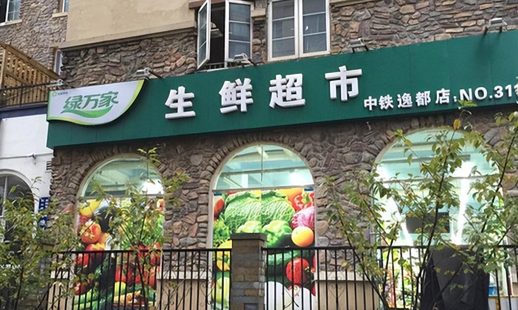 蔬菜的配送公司哪家好？蔬菜配送公司加盟十大品牌