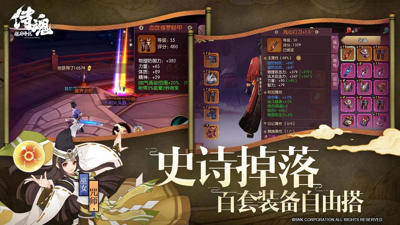 什么游戲掙錢(qián)多還能提現(xiàn)？2023正規(guī)賺錢(qián)游戲排名前十推薦