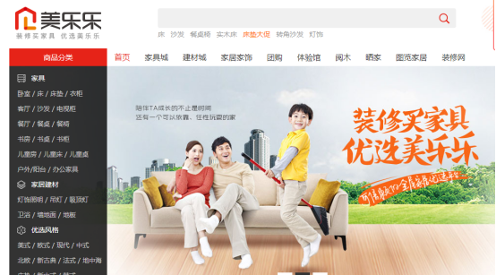 玩具巴巴批發網站（童裝批發一手貨源網站大全）