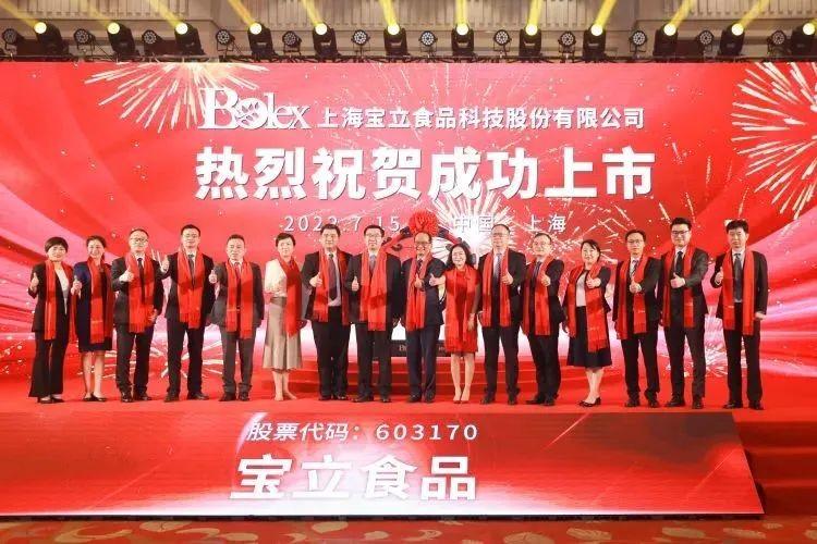 新零售企業(yè)有哪些？國內新零售十大上市公司排行榜