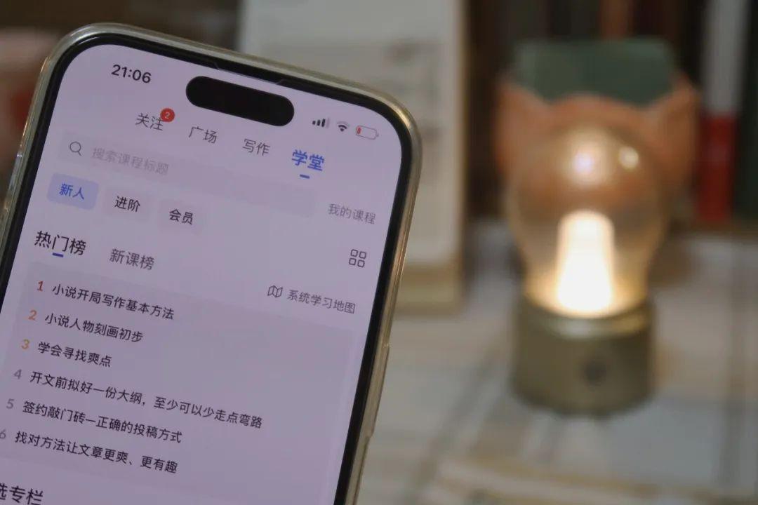 寫作賺錢稿費的網站有哪些？推薦新手寫作賺錢app排名前十