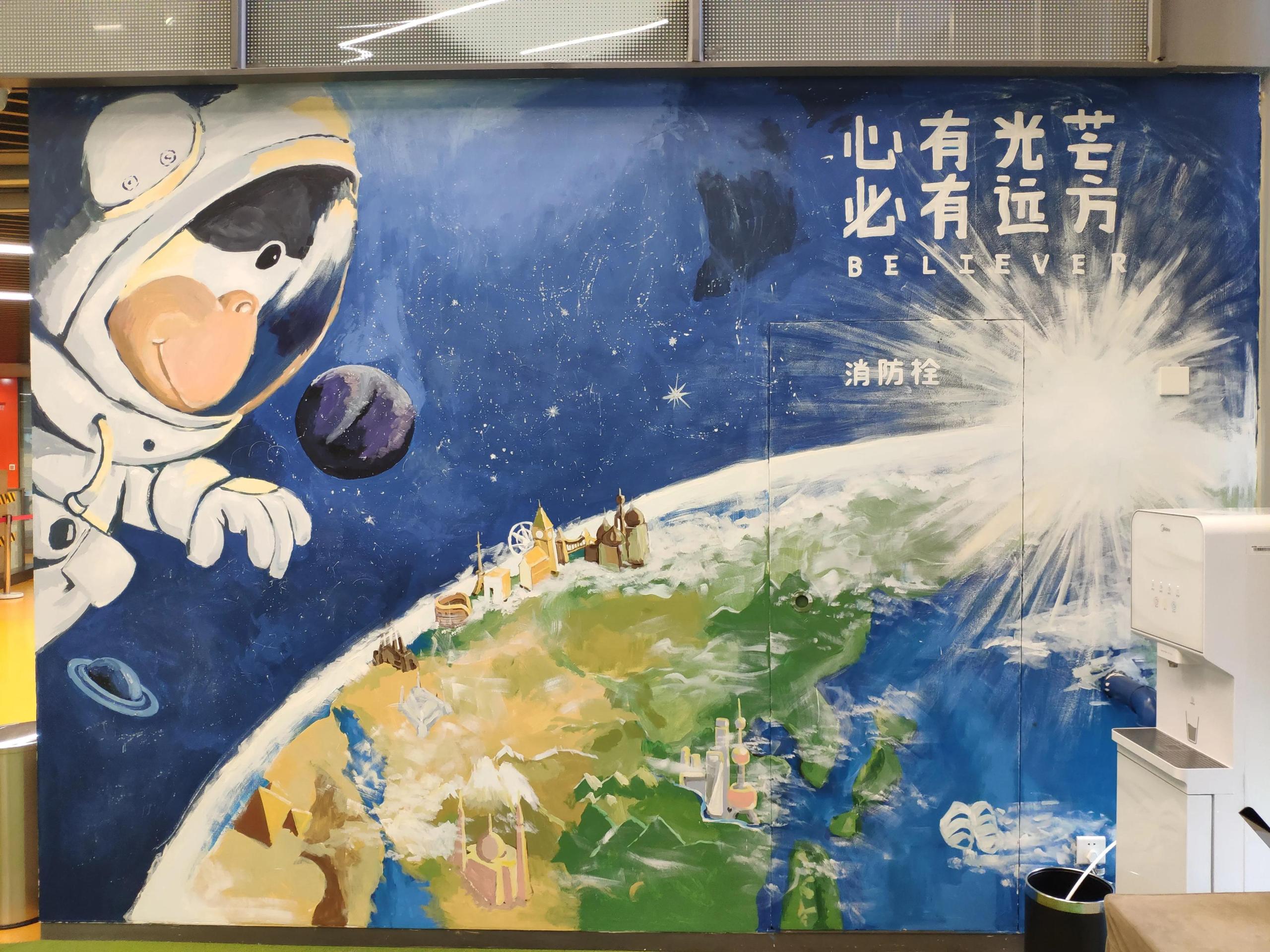 樂天網購國際站官網（解析阿里國際站入駐流程及條件）