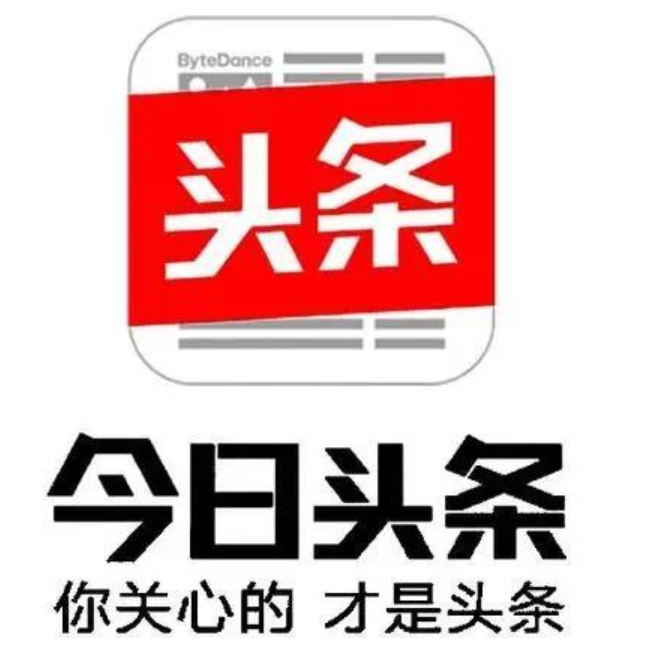 眾包兼職平臺哪個最掙錢？適合新手寶媽網上兼職正規平臺排行榜