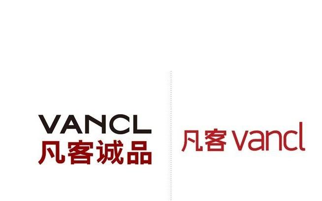 凡客誠品網上購物網站官網（凡客誠品購物流程及平臺簡介）