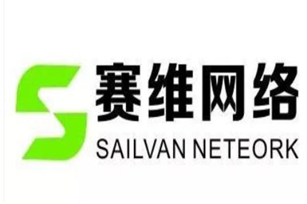 廣東跨境電商企業排名（全國十大跨境電商公司排行榜）