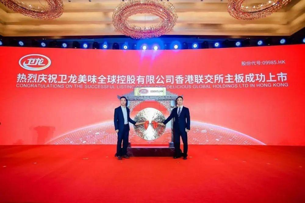 新零售企業(yè)有哪些？國內新零售十大上市公司排行榜