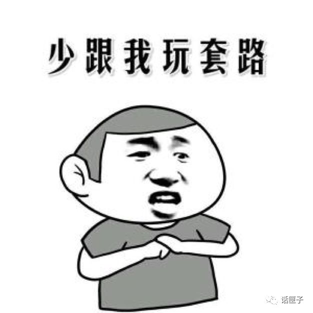歐尚超市網上商城app（國內超市購物軟件app排行榜）