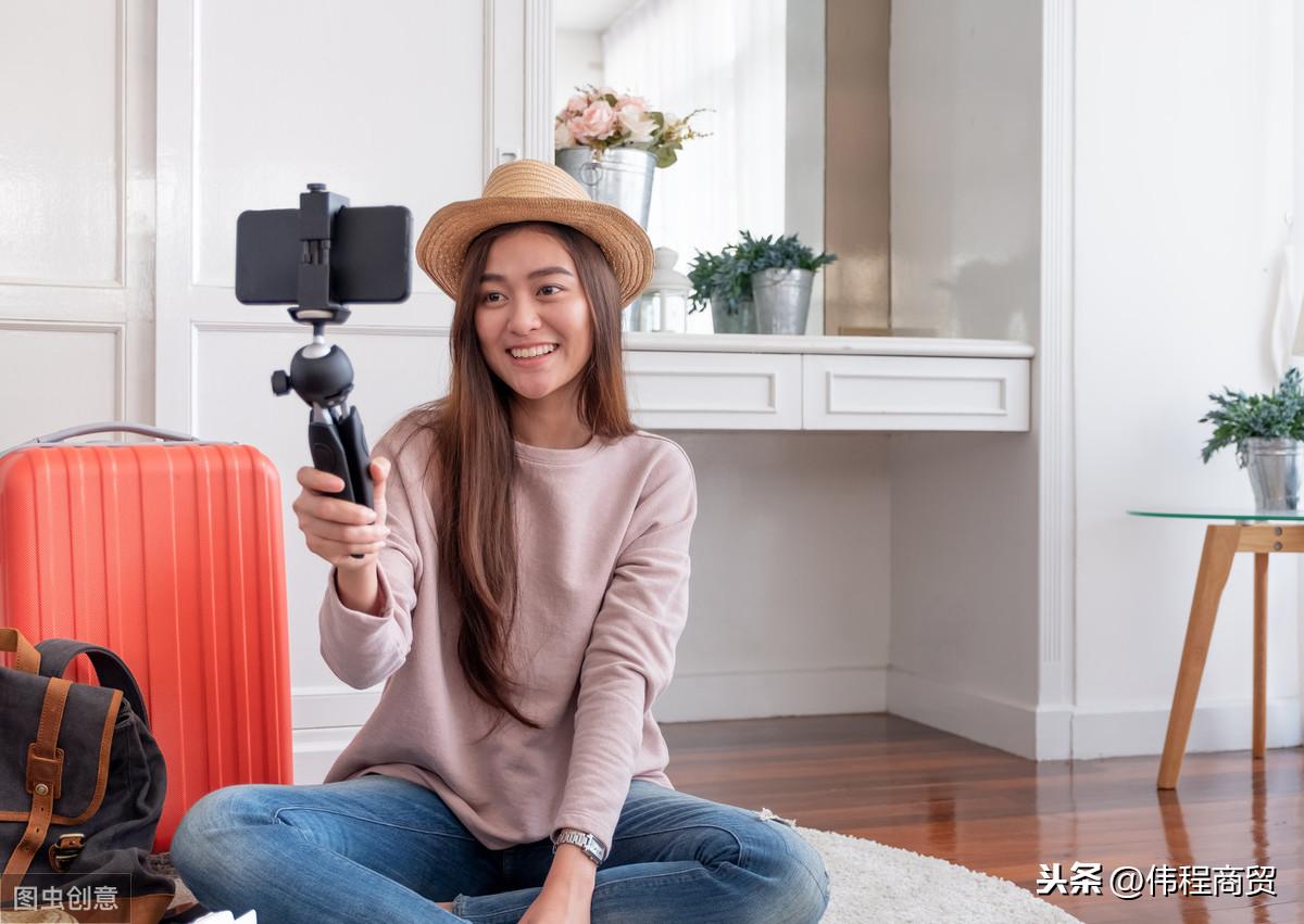 淘寶愛逛街在哪個位置？淘寶開通直播的流程及條件