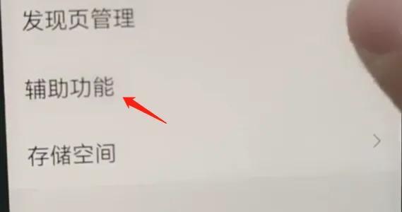 微信提現手續費怎么算？微信提現手續費收取標準表一覽