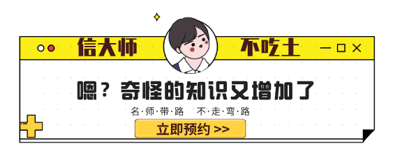 閑魚維護(hù)權(quán)人工電話（閑魚店小二亂判申訴流程及技巧）