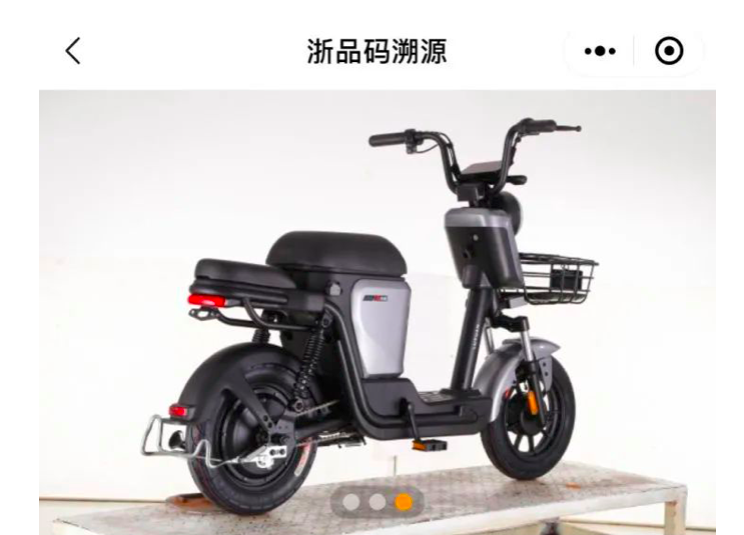 寧波網(wǎng)購電動車怎么上牌？寧波上電瓶車牌照的條件解析