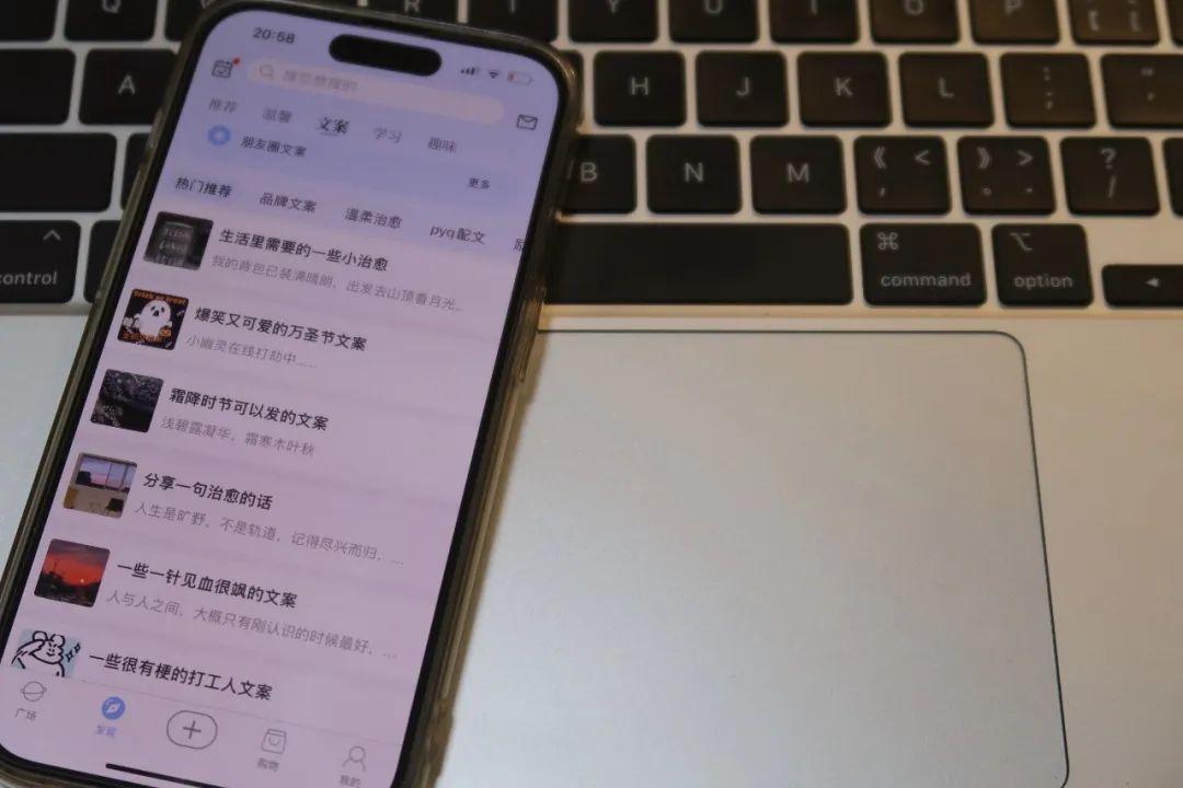 寫作賺錢稿費的網站有哪些？推薦新手寫作賺錢app排名前十