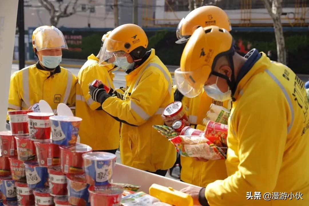 兼職騎手哪個平臺好？美團外賣兼職騎手規則表一覽
