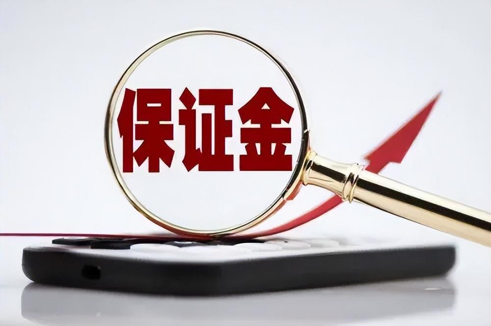 抖音電商入口怎么開通？抖音電商入駐流程及條件