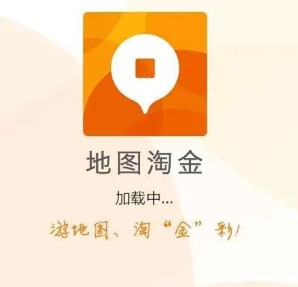 眾包兼職平臺哪個最掙錢？適合新手寶媽網上兼職正規平臺排行榜