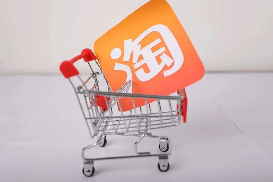 淘寶論壇推廣方法有哪些？淘寶網站營銷推廣的三大方法技巧
