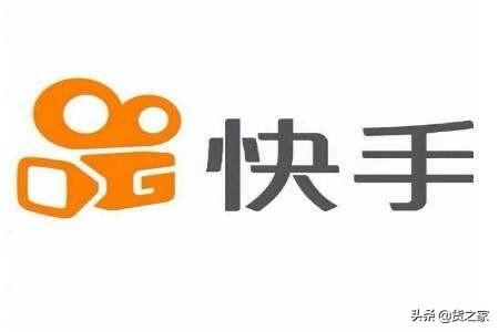 快手pc端怎么下載？分享快手小店收費標準表一覽