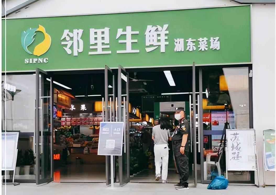 蔬菜的配送公司哪家好？蔬菜配送公司加盟十大品牌