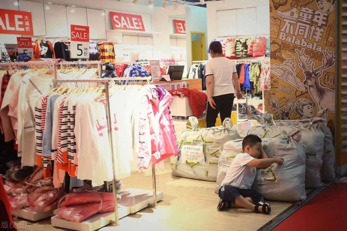 男裝外貿(mào)尾貨批發(fā)市場在哪里？外貿(mào)男裝批發(fā)市場一首頁貨源渠道推薦