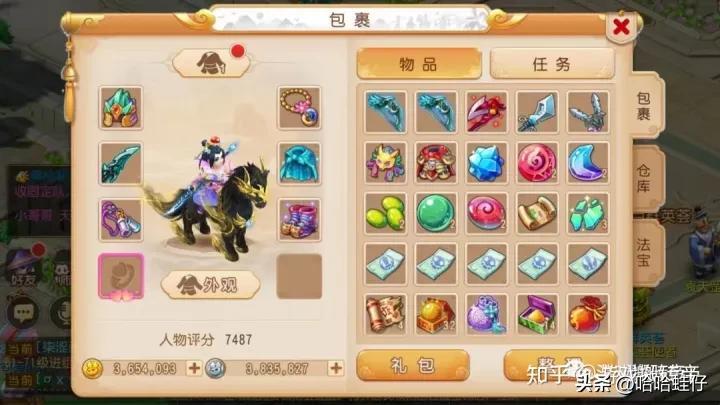 什么游戲掙錢多還能提現？2023正規賺錢游戲排名前十推薦