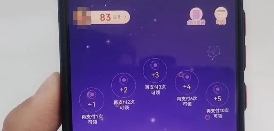 微信提現手續費怎么算？微信提現手續費收取標準表一覽