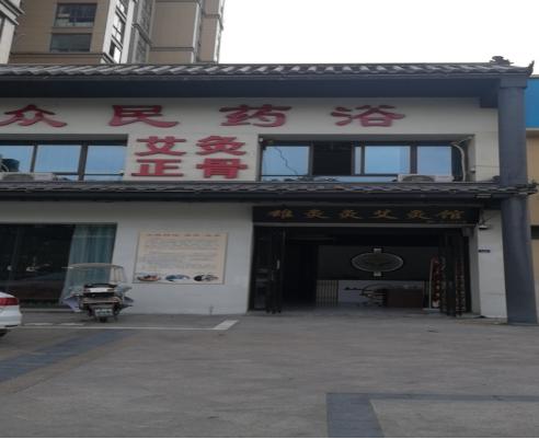 50歲女人做什么生意好？適合女性一個人創業的項目推薦