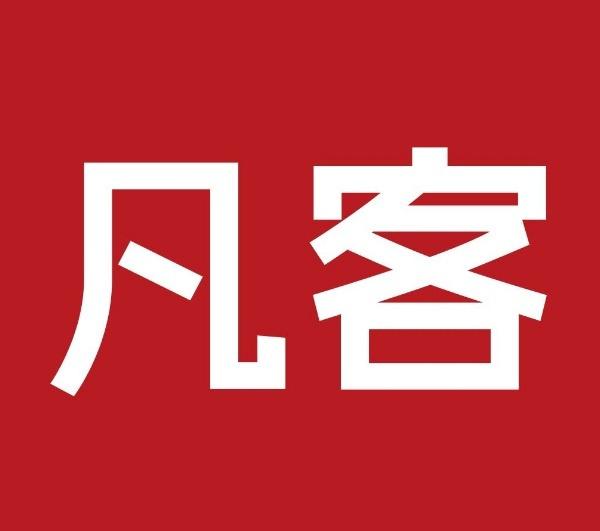 凡客誠品網上購物網站官網（凡客誠品購物流程及平臺簡介）