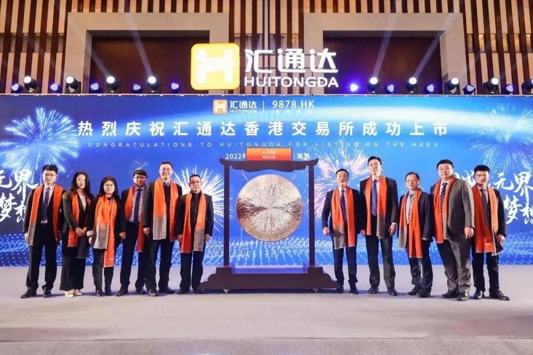新零售企業(yè)有哪些？國內新零售十大上市公司排行榜