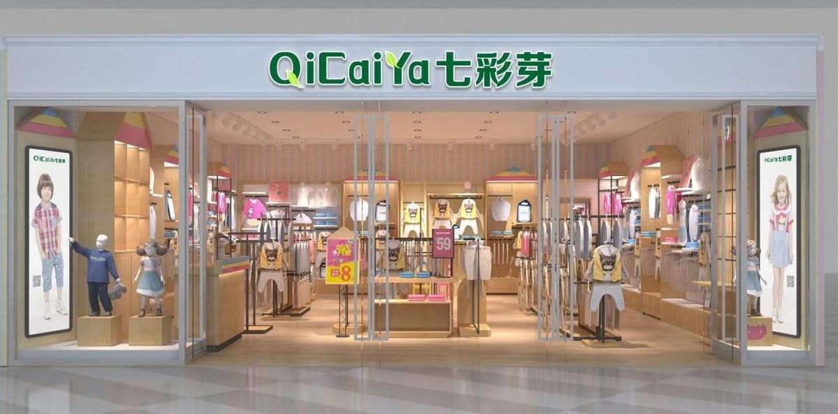 童裝去哪里進貨比較好？外貿童裝進貨渠道推薦