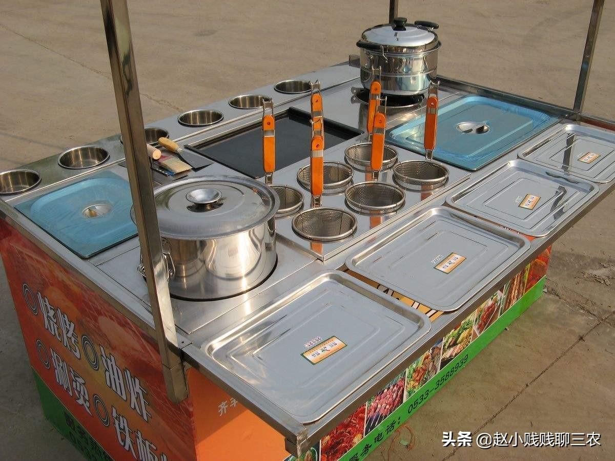 小吃車大概多少錢一輛？2023小吃最火爆創業項目排行榜