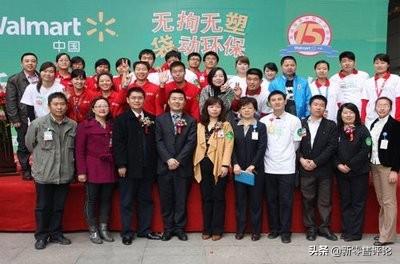 沃爾瑪是干什么的企業(yè)？沃爾瑪企業(yè)簡(jiǎn)介介紹