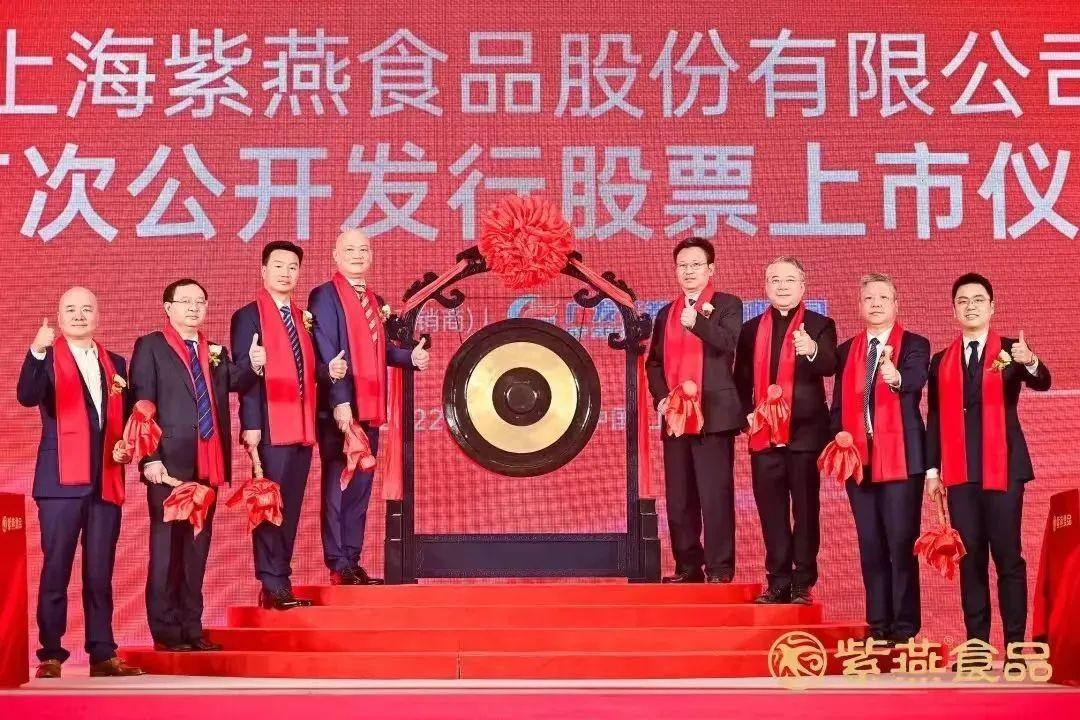 新零售企業(yè)有哪些？國內新零售十大上市公司排行榜