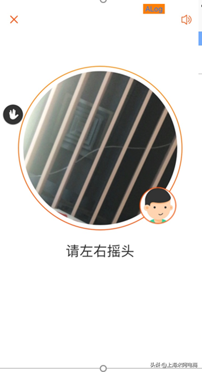 淘寶買家版和賣家版怎么切換？淘寶企業(yè)賬號注冊流程及條件
