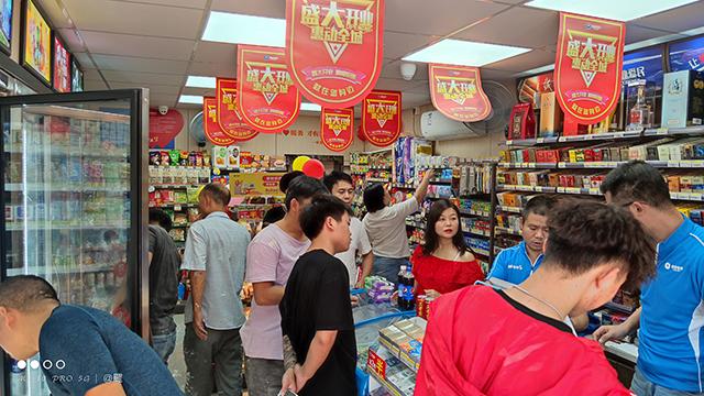 便利店商品管理特點(diǎn)（便利店庫(kù)存管理方法和營(yíng)銷技巧）