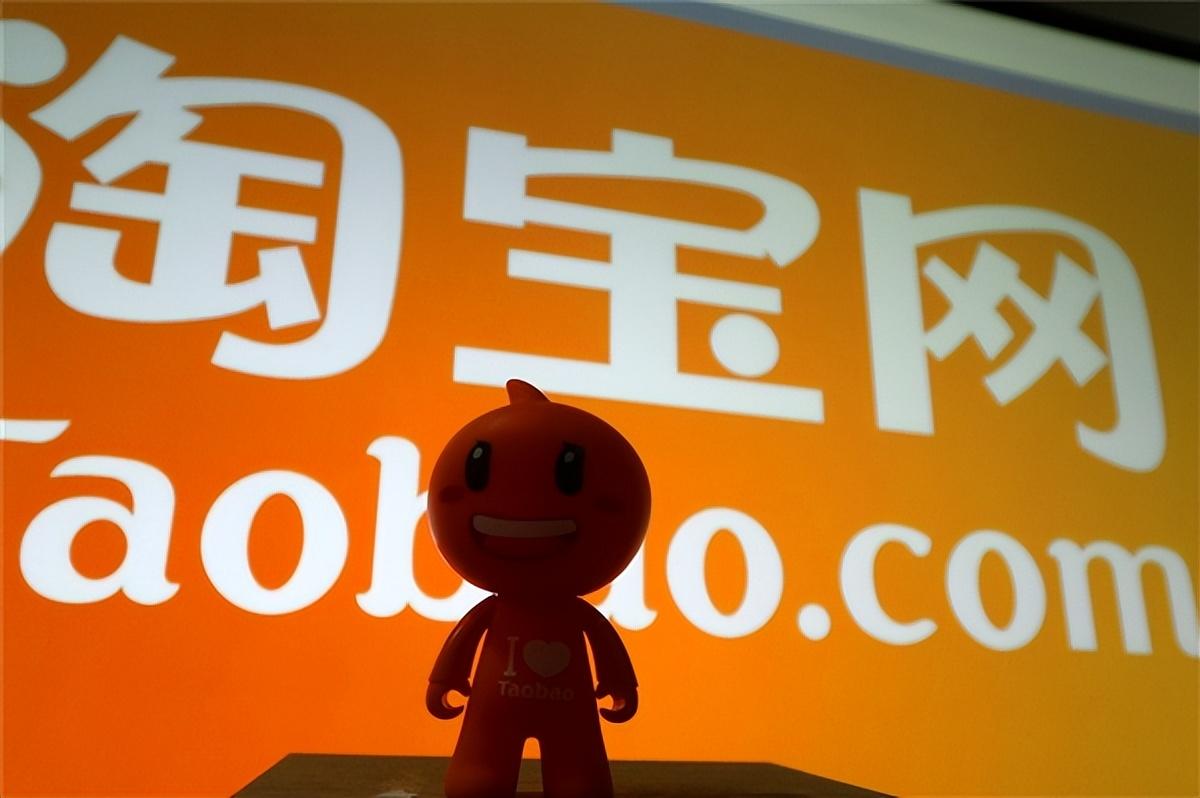 知名購物網站有哪些？國內購物網站排行榜前十名