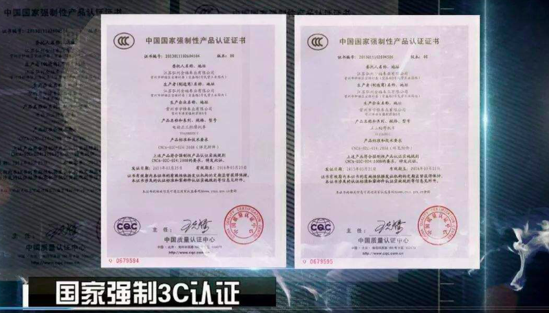 寧波網(wǎng)購電動車怎么上牌？寧波上電瓶車牌照的條件解析