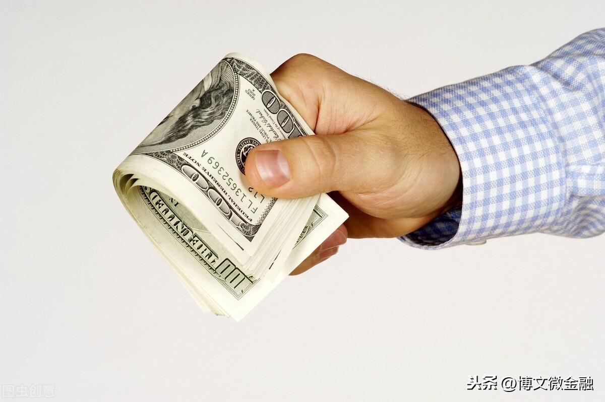 銀行結匯是什么意思？銀行結匯手續費收費標準表一覽