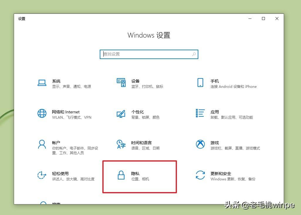 電腦淘寶怎么退出登錄？分享電腦版刪除淘寶登錄記錄教程
