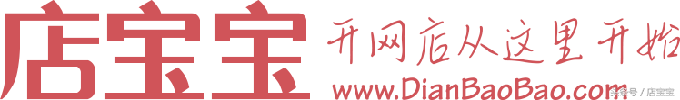 阿里創作平臺手機入口（阿里創作平臺賬號簡介范文模板大全）