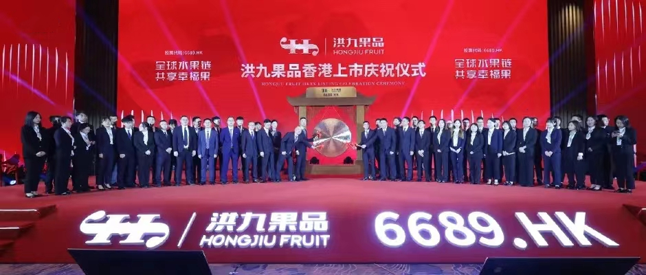 新零售企業(yè)有哪些？國內新零售十大上市公司排行榜