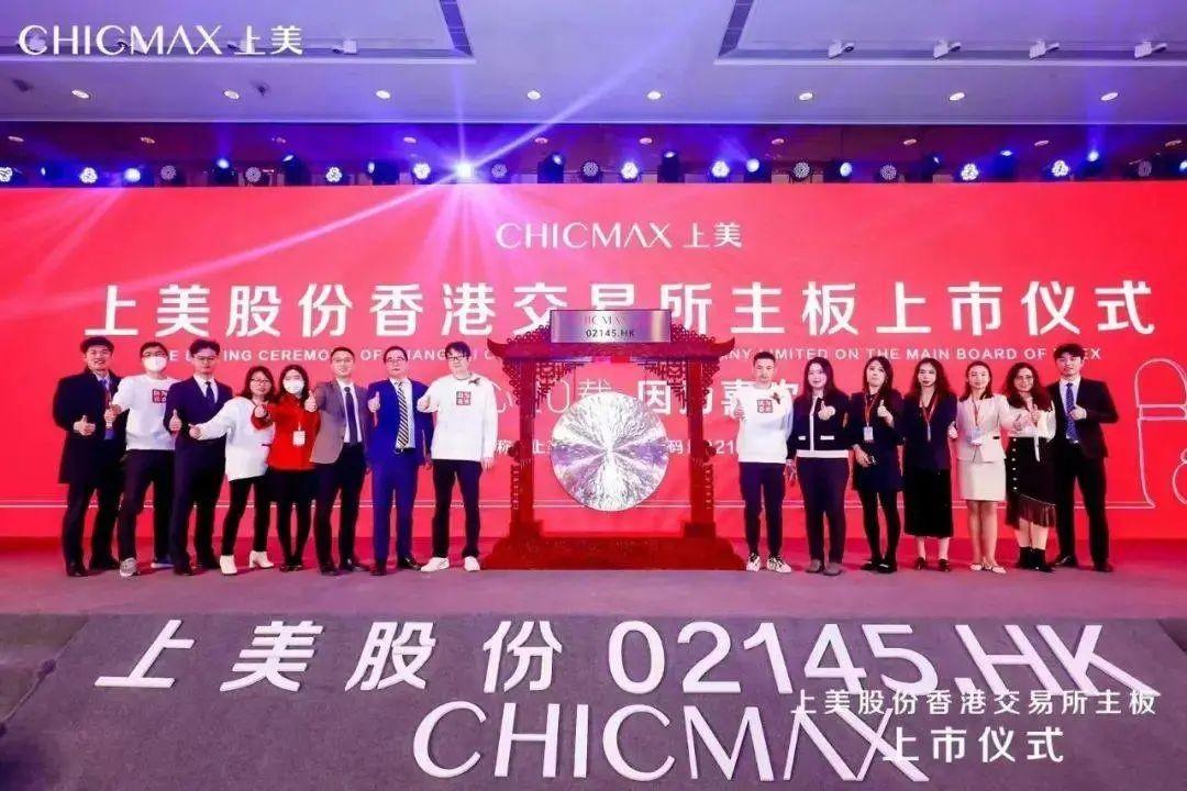 新零售企業(yè)有哪些？國內新零售十大上市公司排行榜
