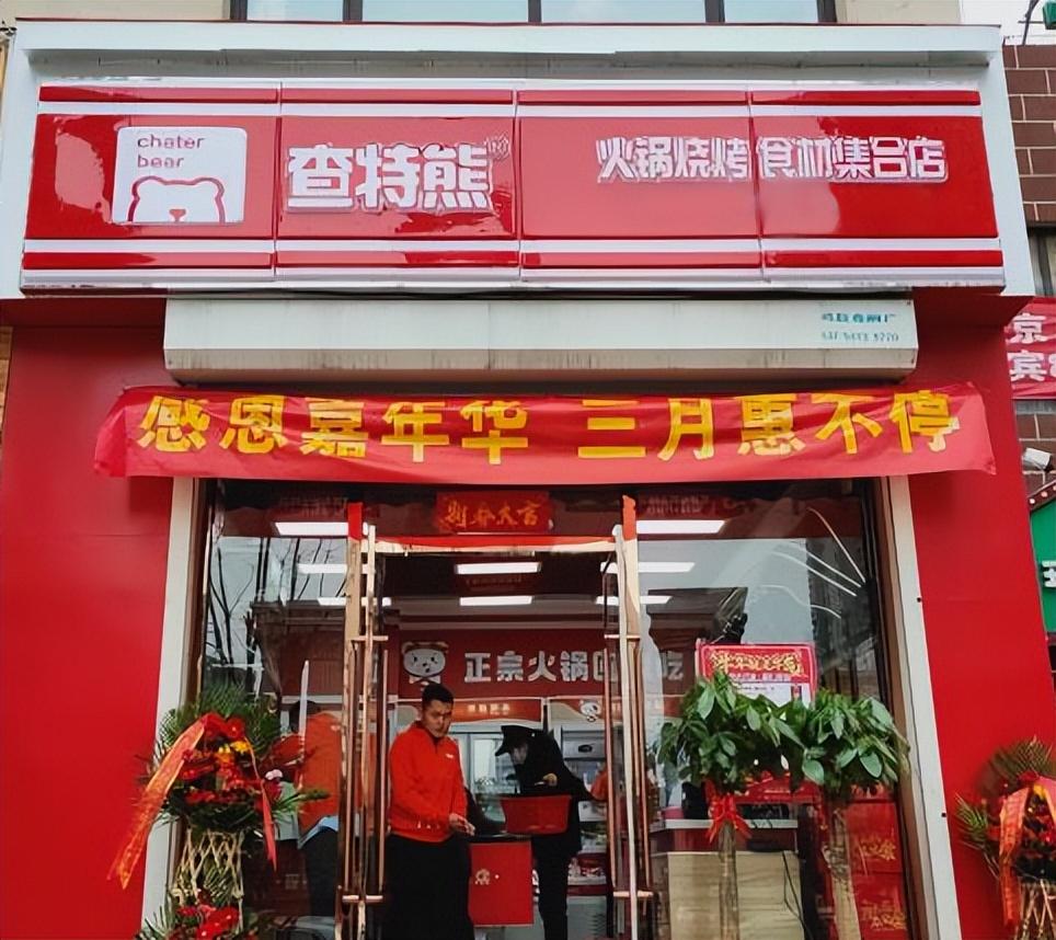 蔬菜的配送公司哪家好？蔬菜配送公司加盟十大品牌
