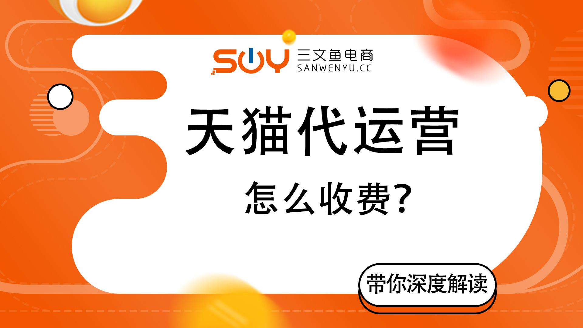 女裝庫(kù)存怎么解決的？分享倉(cāng)庫(kù)女裝庫(kù)存解決方法