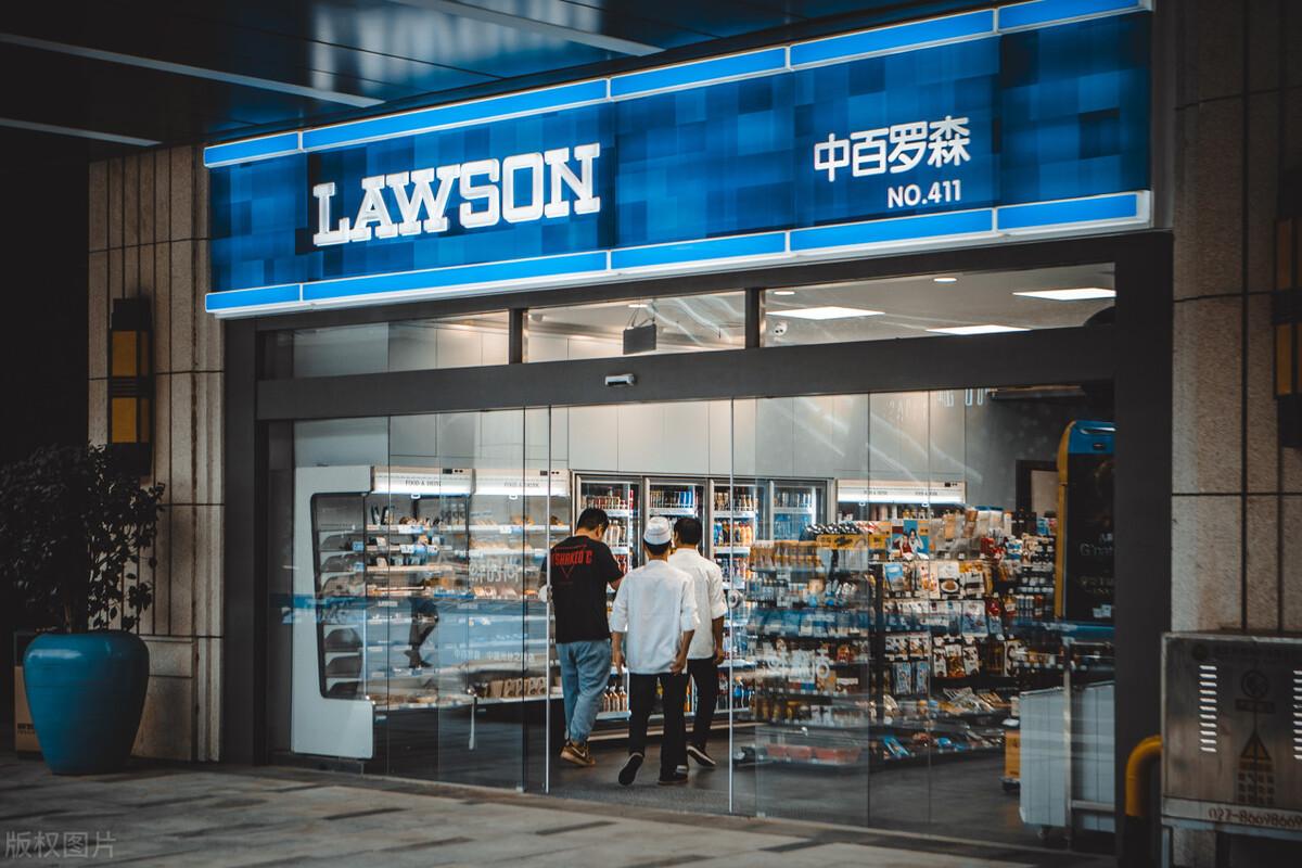 羅森超市加盟費多少？（羅森便利店加盟流程及條件）