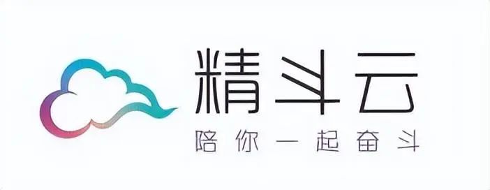 服裝進銷存軟件哪個簡單好用？免費進銷存管理軟件排行榜