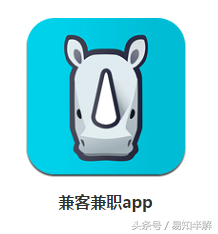 微兼職app下載（正規靠譜兼職app排行榜）