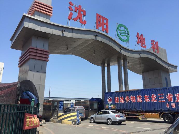 水果市場批發(fā)市場（全國十大水果批發(fā)市場排行榜）