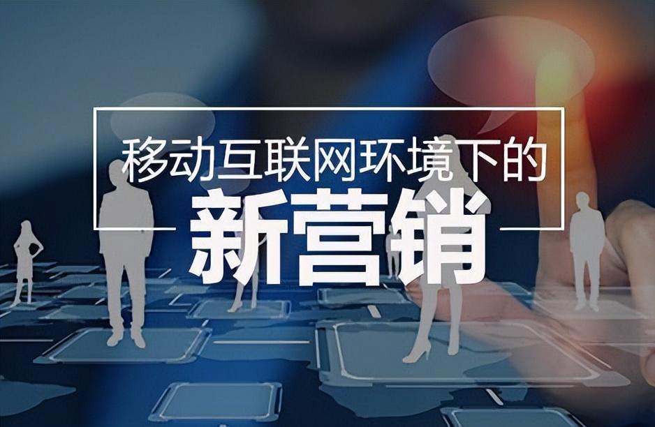 餐飲o2o是什么意思？解析o2o模式額特點和優勢