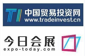 易派客電子商務平臺app（跨境電商erp軟件前十名）